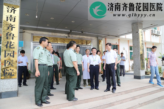 иг뽨Ժָ칤Ͼ˾Ա񡢼ϾίֳָϼԼװ쵼쵼ͬӲ졣