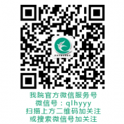 ɨעҽԺ΢źʱȡȵ㽡Ѷ