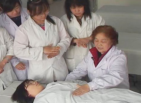 йͼƻίԱίԱᡢͼƻίԱڹڽѧһϵȫרְʦǣԽյףغͳֿʺ