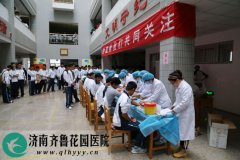 ԺԲɼְҵѧԺ3600ѧ칤