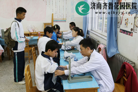 ְҵѧԺ2014ѧ֮Ѫѹ