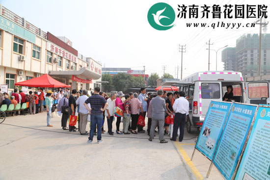 济南质监局质监惠民进社区活动现场