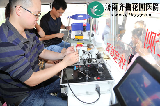 济南市质量技术监督局质监惠民进社区活动在我院如期举行