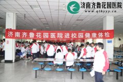 ԺԲɼиʵѧ1300ѧ칤