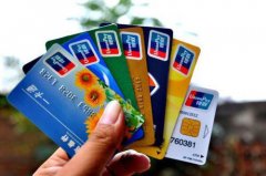 ���Ͻ�����������Ѹ���оƬ���շѵ�Ҳ�������Żݼ�