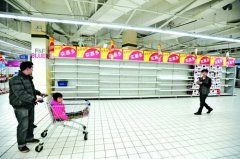 �ֹ������˻�Ա����������