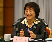 ɽ��ʡ��ʡ��������̸ҽ�ĳ�Ч����һ���Ĵ���