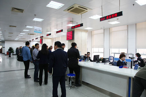 济南市住房保障管理局房产登记中心推出网上预约服务便民新举措