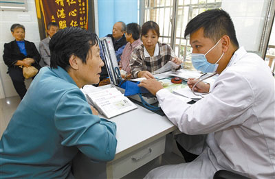 С²¡ÔÚÉçÇø¡¢´ó²¡È¥Ò½Ôº¡¢¿µ¸´»ØÉçÇø