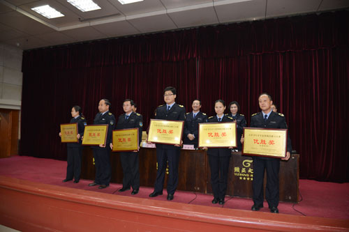 全省卫生计生监督执法能力大赛颁奖