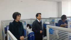 ��������ί�쵼�μ����������������������ȵ��鹤��