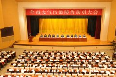 �����º�������������Ⱦ ʮ���ж���ȫ��֮��