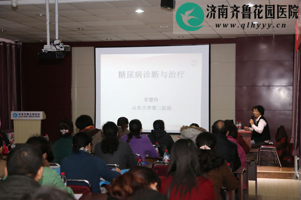 ɽѧڶҽԺڿƽڡ˶ʿʦλ򲡵Ϻơ