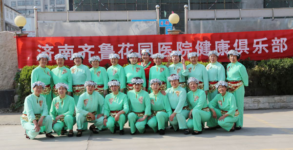 ³԰ҽԺֲμӻӰƬ