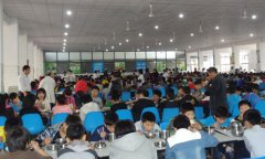 нֹ涨ѧУʳίԱѧʳòöа