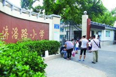 �ӽ��꿪ʼ������ʵ����������Ա��Ů��ѧ��������