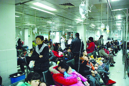 ҺҺĻ࣬ǸðյĶͯࡣ