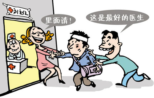 ҽпӺҽǷҽרжͰͨ