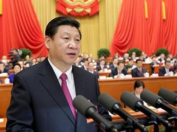 习近平总书记治国理政之一二三四五