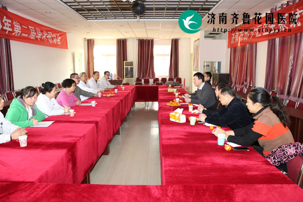 ɽѧڶҽԺͼ³԰ҽԺ2014׾ͺҽԺٿ̸