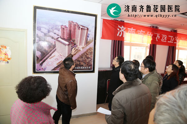 ̸ῪʼǰԺ쵼ΪõɽѧڶҽԺ˽ҽԺԶ滮