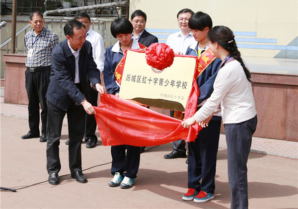 ʮ᳤ֻެPֳָܹͬΪУʮѧУ