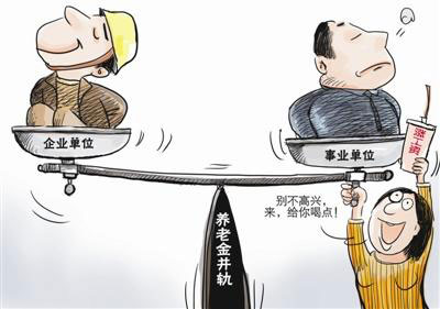 ҵλϽ𲢹ĴʩǷǱǹ