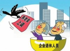 2015ҹ״ͳһȫϱջϽͱ׼