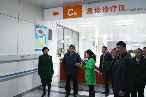 úһв쿴ҽƴѧһҽԺ