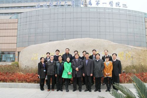 úһͬҽƴѧһҽԺԱӰ