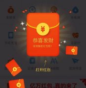 �����ڼ�����������ߴ�80���� ΢��֧���������ȫ����