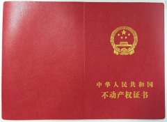 �²������Ǽ�֤ʲô�� ��ǰ�ı�֤������Ч�����ż����µ�