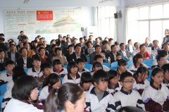 ɽ��ʡ��Сѧ��ѧ�����淶2015��