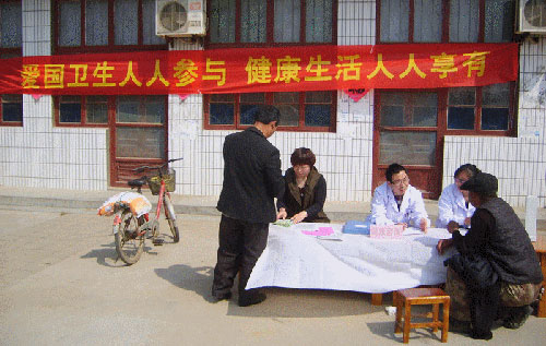 爱国卫生宣传标语爱国卫生人人参与健康生活人人享有