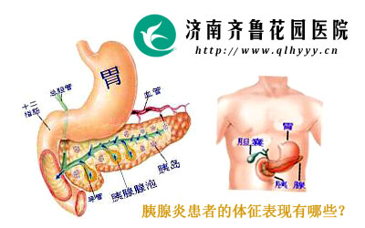 什么原因导致的肠梗阻 14-1505031F6302M.jpg