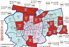 �������ĳ�12��Ƭ����������ϸ�滮������¯�������������