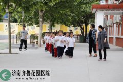 ԺΪйҵ·ڶСѧѧѲԲ