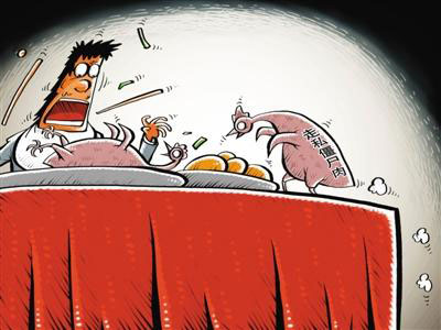 冷冻了三十多年的走私进口僵尸肉从哪里来又去了哪里