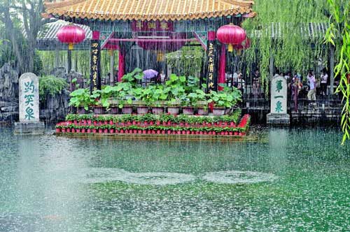 接近停喷的趵突泉什么样