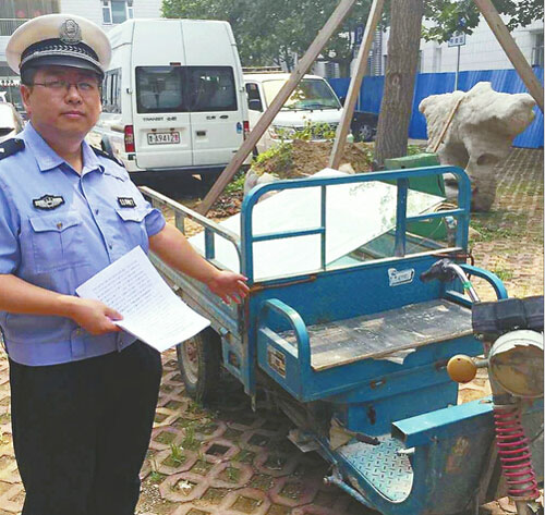 民警查扣的一辆无牌无证的常旺款电动三轮车为机动车