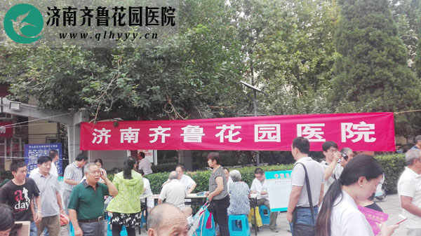 ѸѪǡѪѹűҩԼй򲡡ѪѹȾε