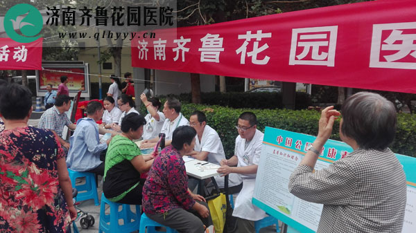 ѸѪǡѪѹűҩԼй򲡡ѪѹȾε