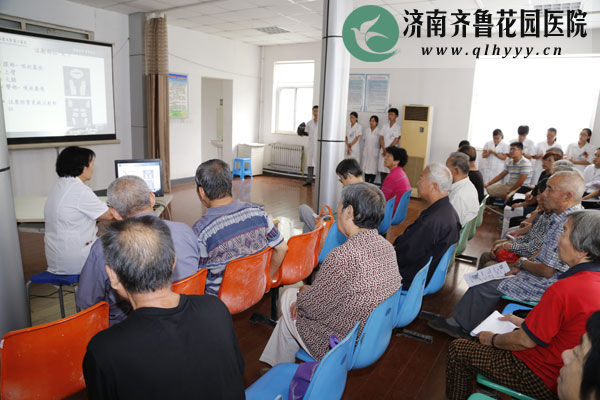 ÿ8:30ԺѲμλε򲡷ר⽲