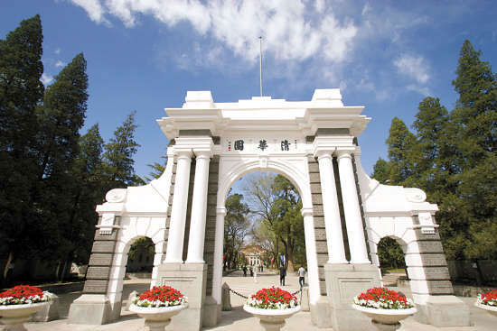 入围最新世界大学排名榜单百强的清华大学