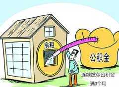 Ͻɷҵѿṫ ÿÿֻȡһ