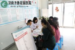 Ϊ ȫҲ-޻ ߷ һǻŨŨ