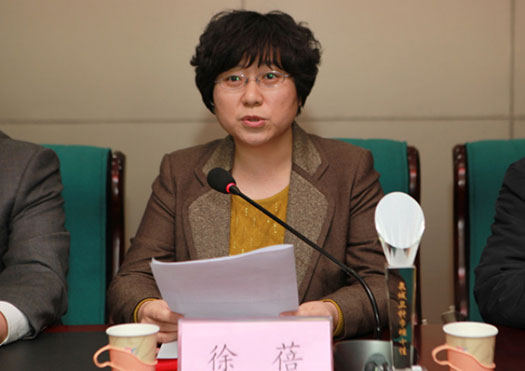 济南市妇联副巡视员徐蓓宣读表彰决定