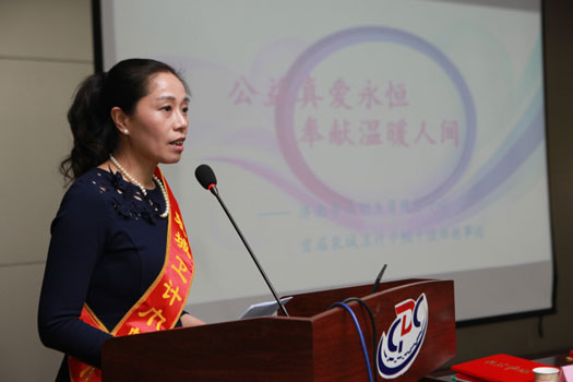 济南市计生服务中心生殖科主任邹艳作事迹报告