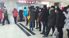 ɽ��ʡ����ѡ֪��ר�ҵ�ҽ�ƻ����������ƶ������Ѽ۸�