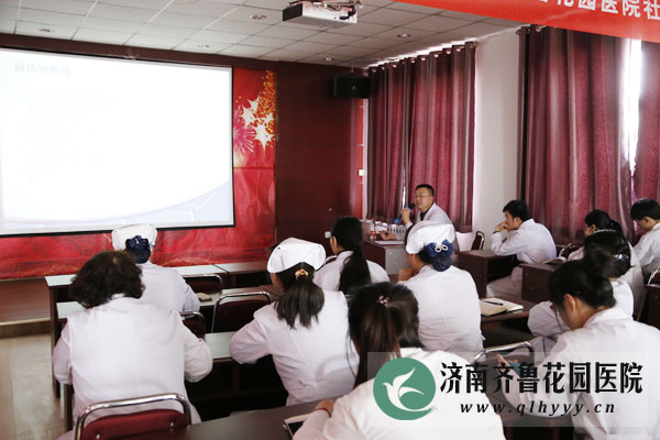 ҽ֯ٿ2016ȵڶȫԺҽԱѵ